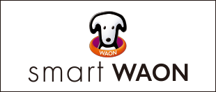 smart WAON