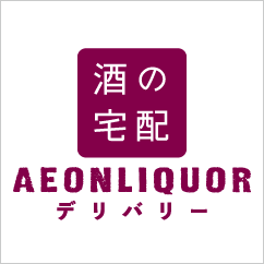 イオンリカーネットスーパー