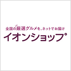 イオンショップ