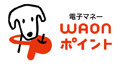 WAON ポイント